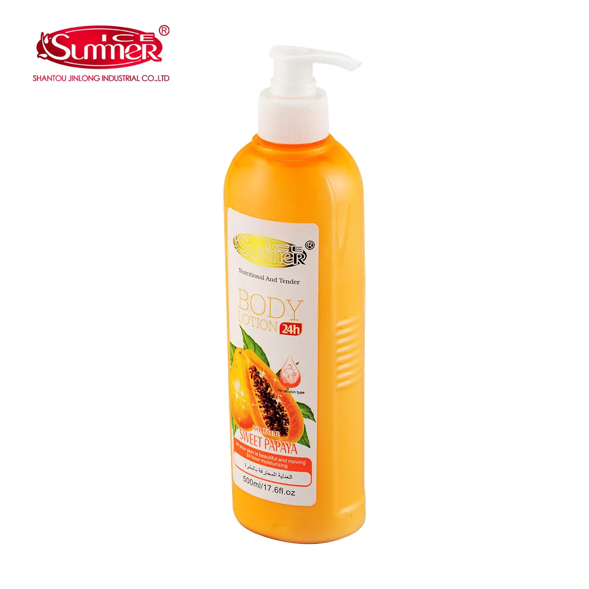 Hand&body Lotion I531 - Image 3