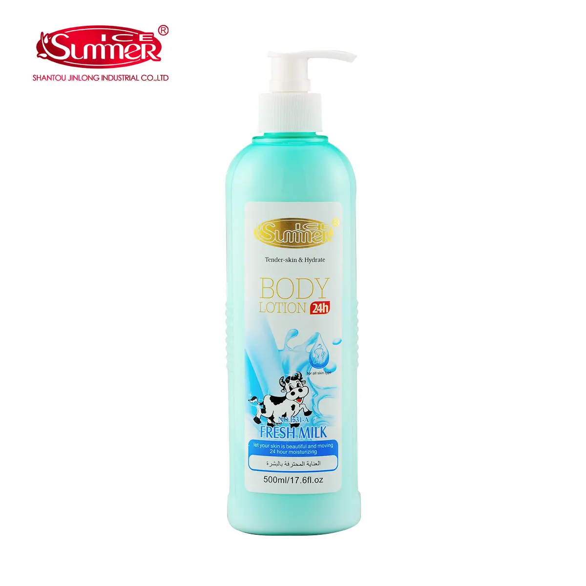 Hand&body Lotion I531 - Image 5