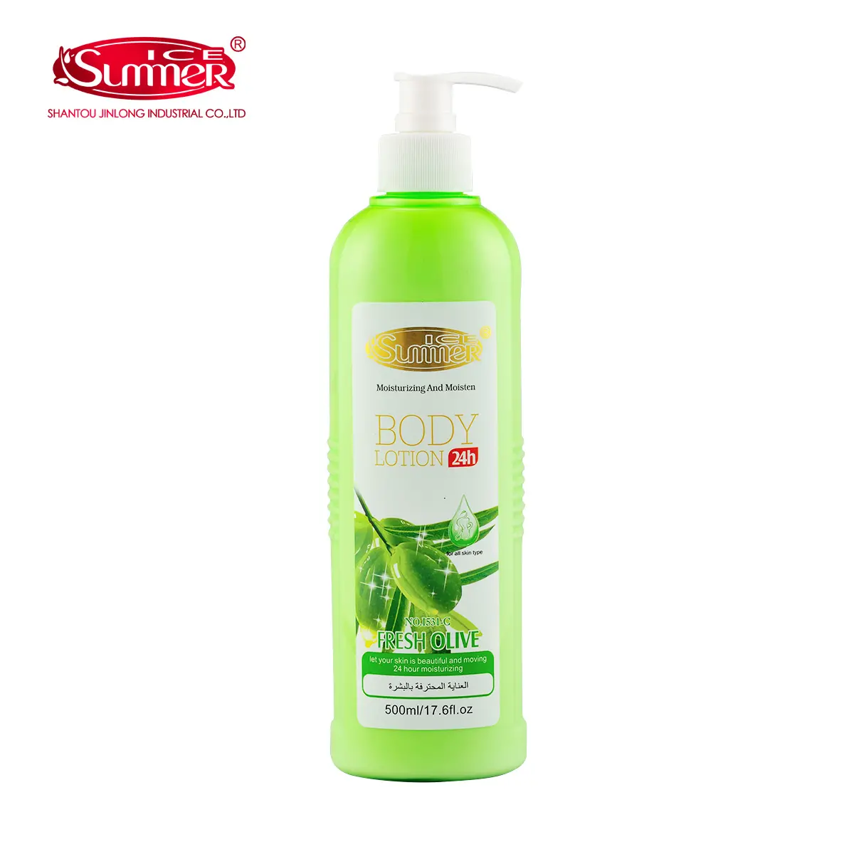 Hand&body Lotion I531 - Image 6