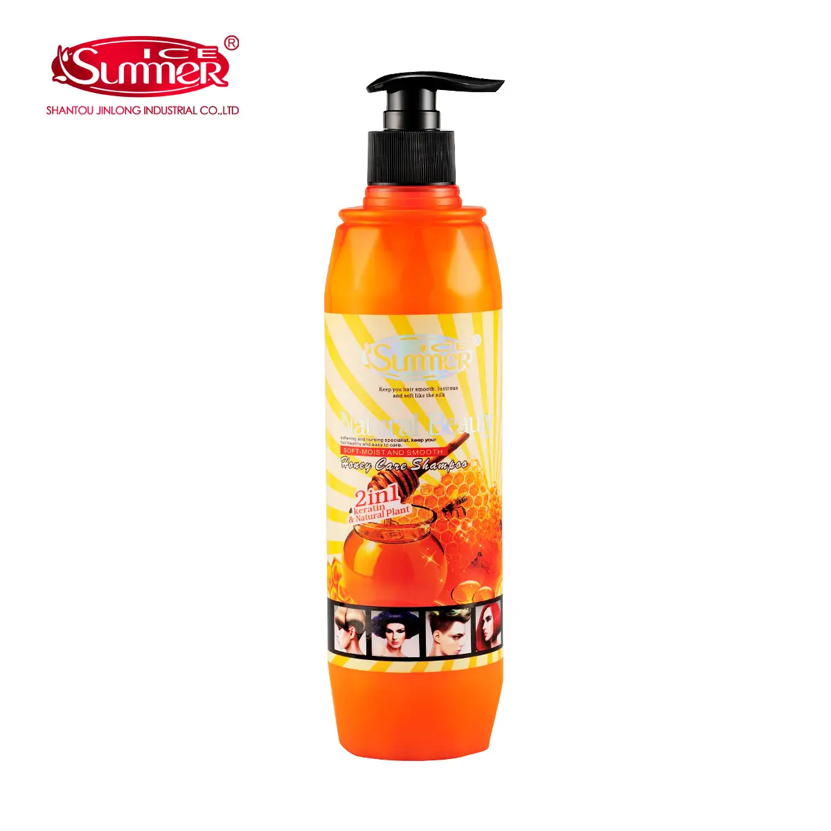 Shampoo I890 - Image 2