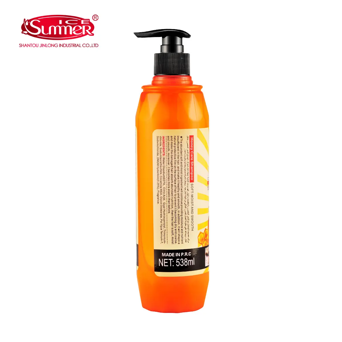 Shampoo I890 - Image 4
