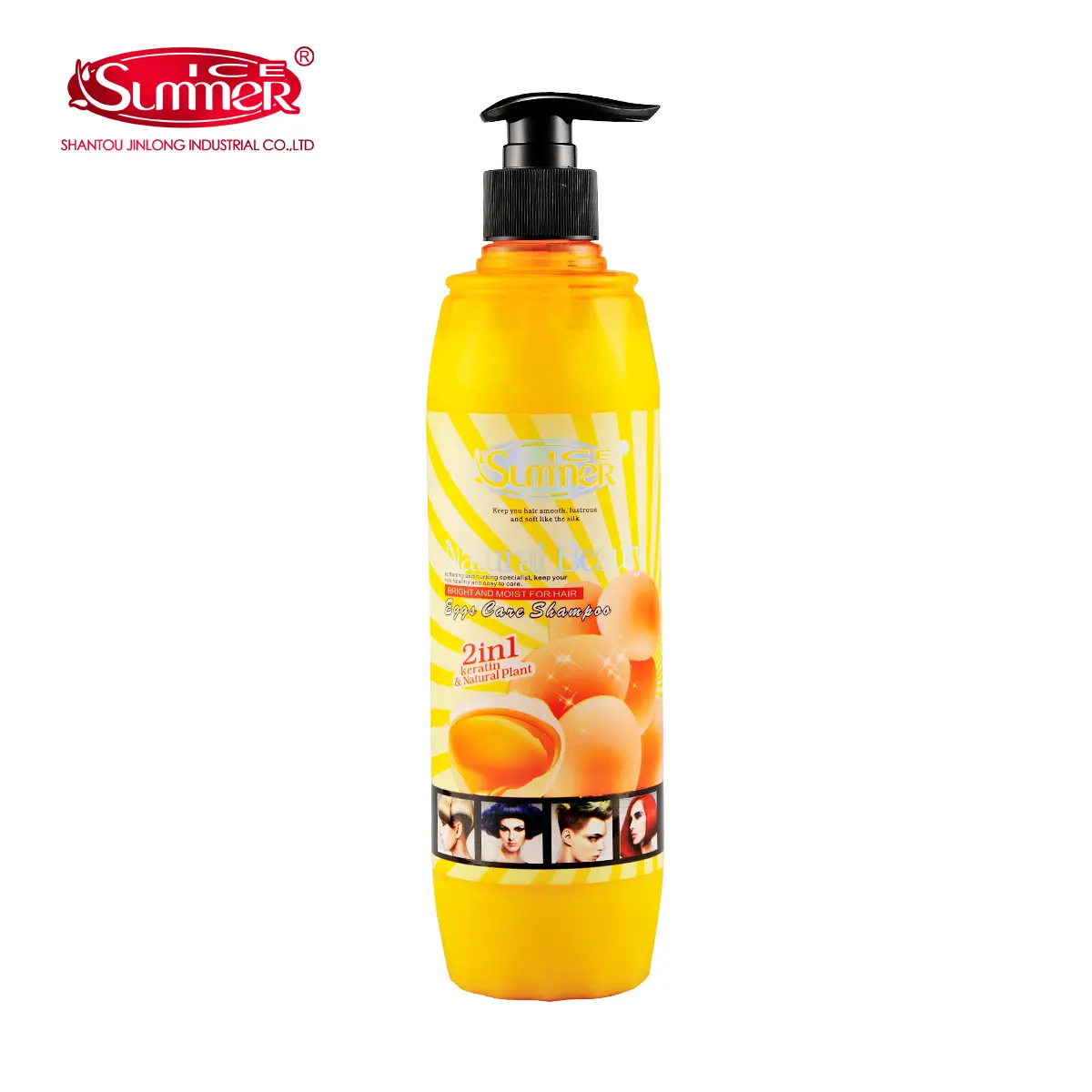 Shampoo I890 - Image 6