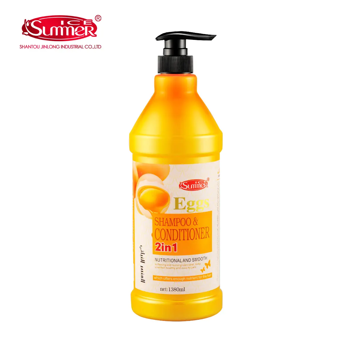 Shampoo I982 - Image 3