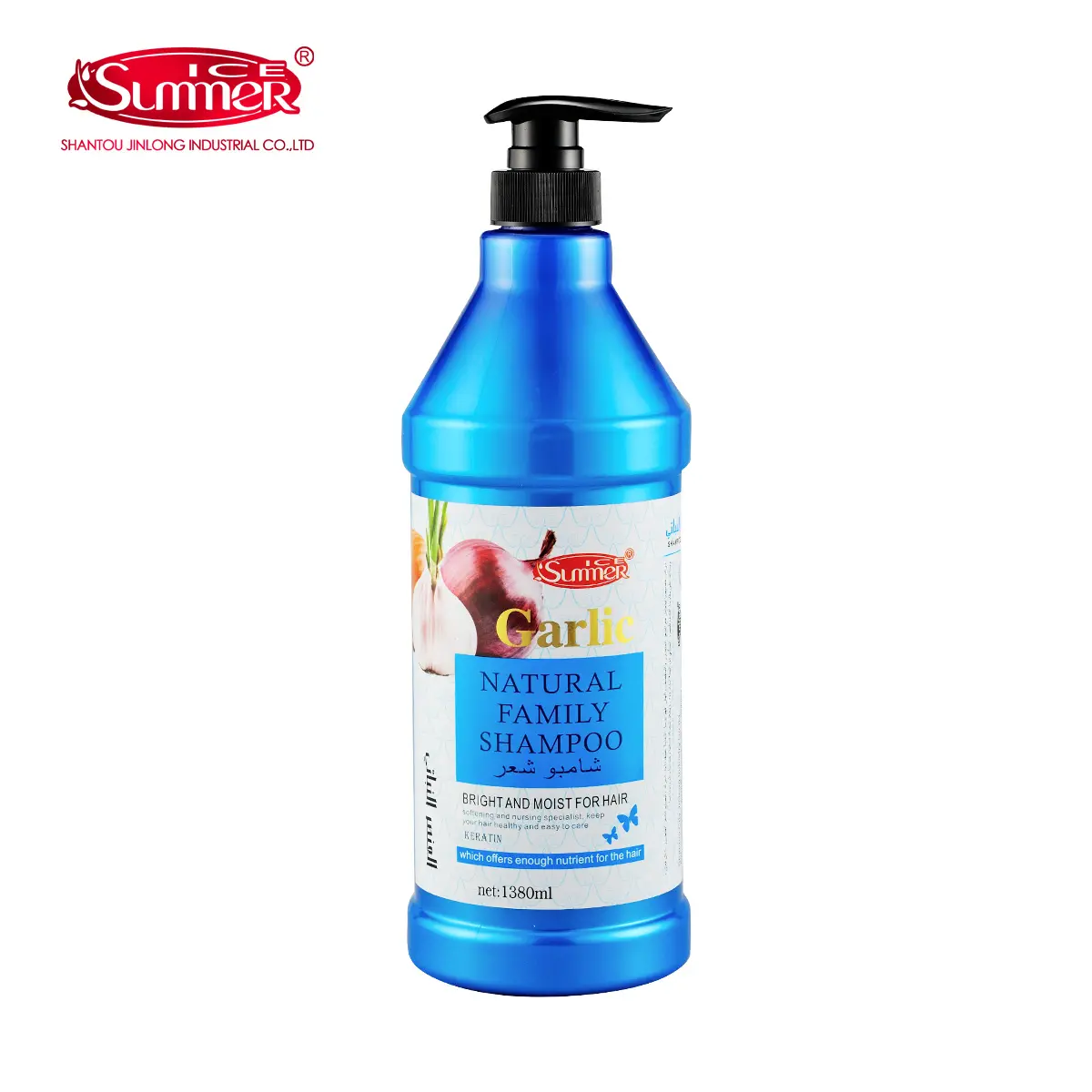 Shampoo I982 - Image 6