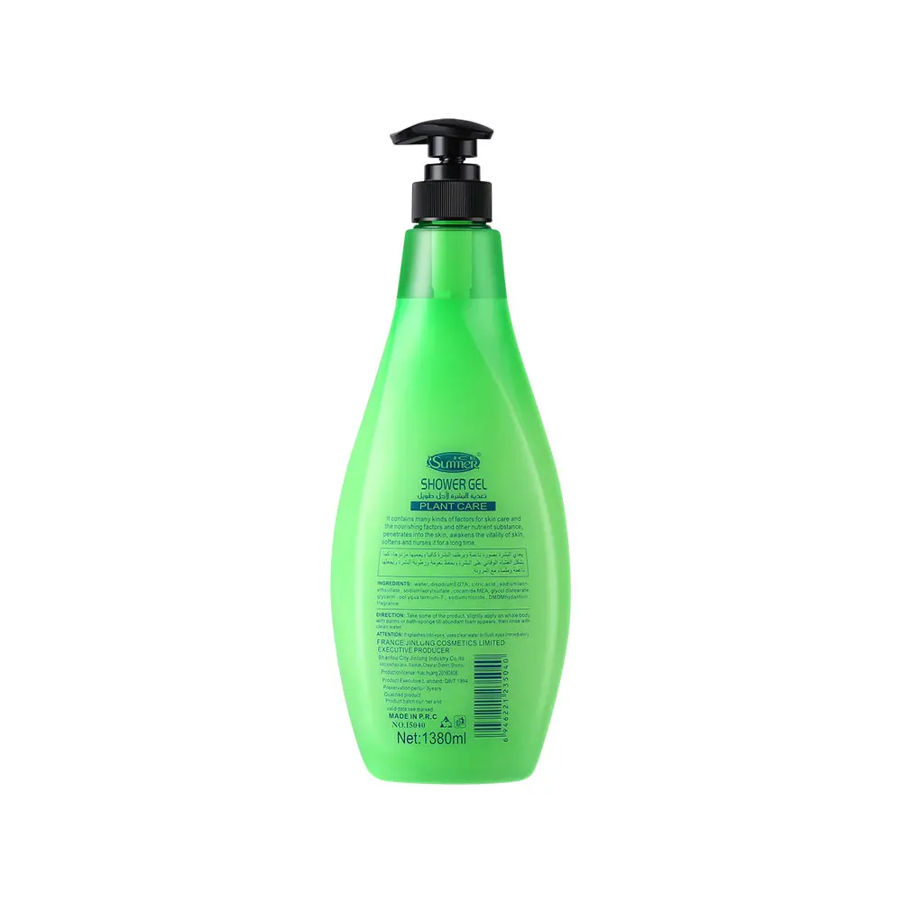 Body Wash I5040 - Image 6