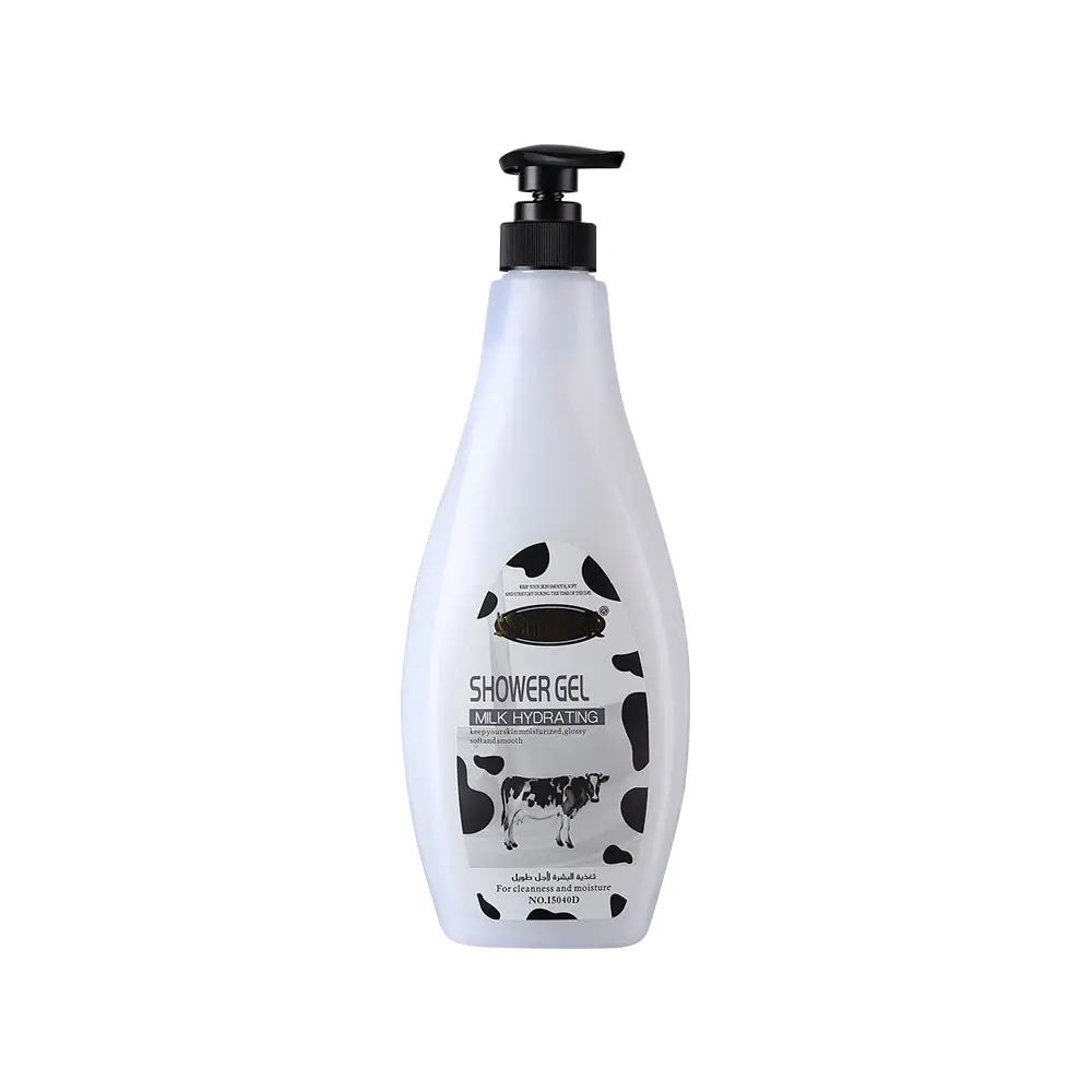Body Wash I5040 - Image 3