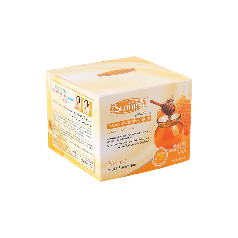 Face&body Cream I999 - Image 3