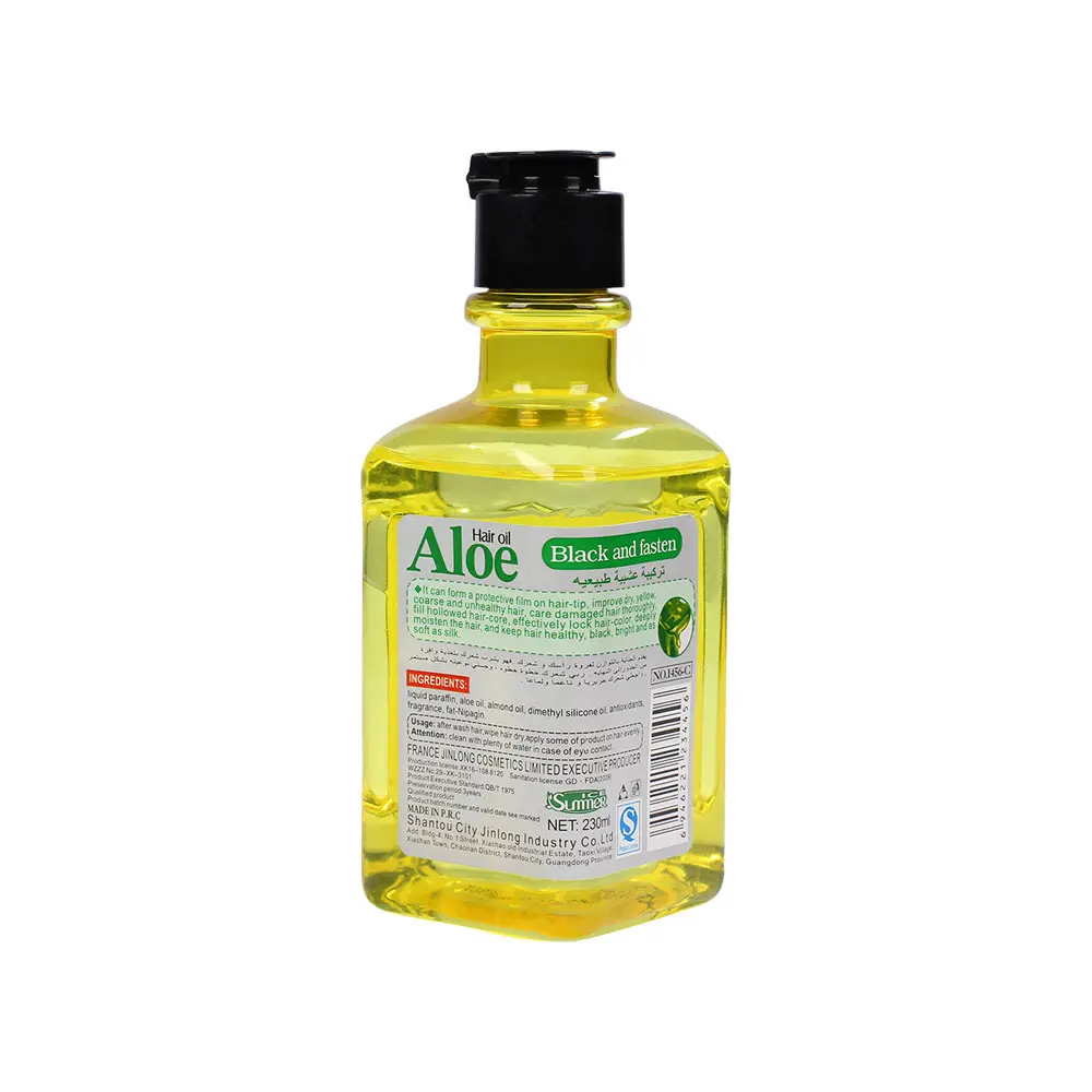 Hair Oil I456 - Image 3