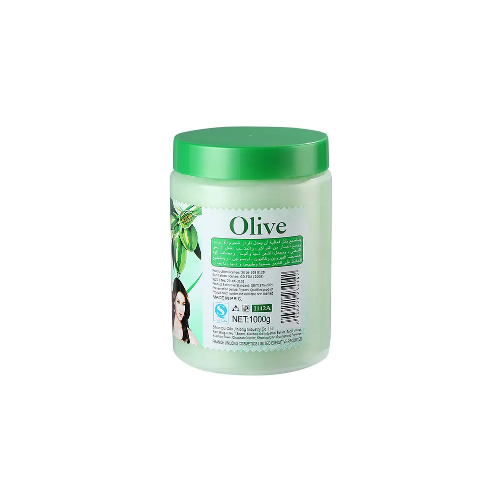 Hair Treatment I142 - Image 7