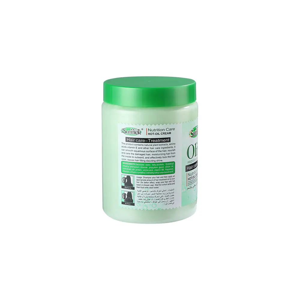 Hair Treatment I142 - Image 8