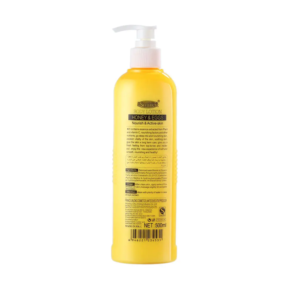 Hand&body Lotion I531 - Image 8