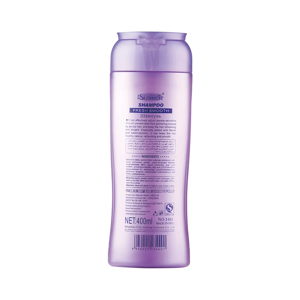 Shampoo I401 - Image 3