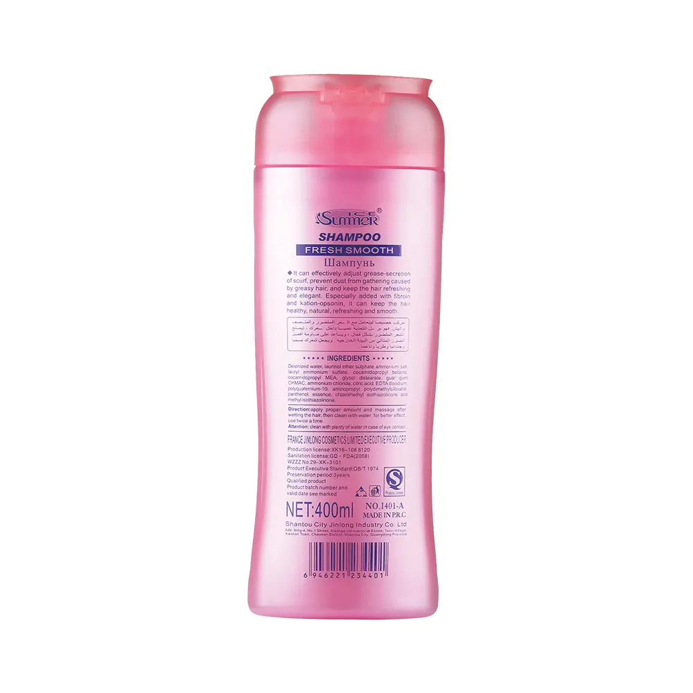 Shampoo I401 - Image 5