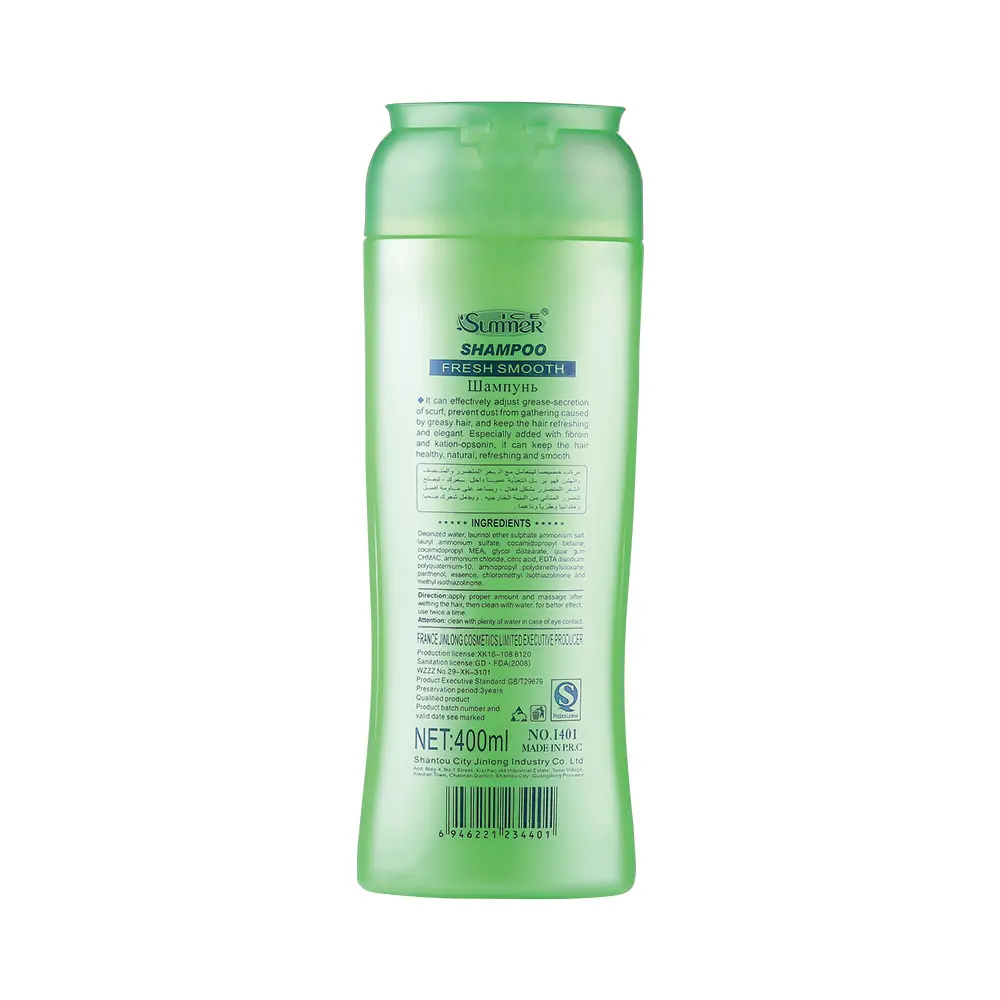 Shampoo I401 - Image 9