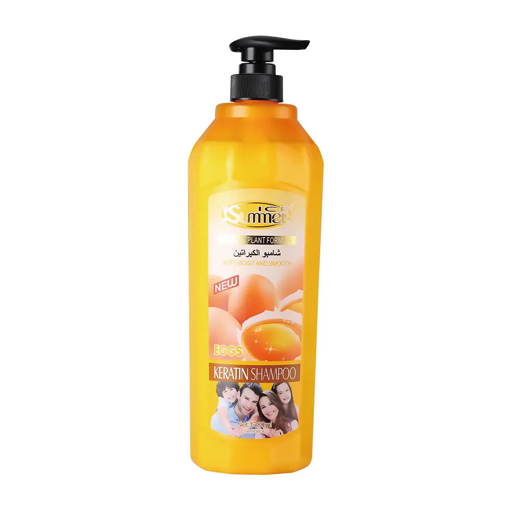 Shampoo I5088 - Image 4