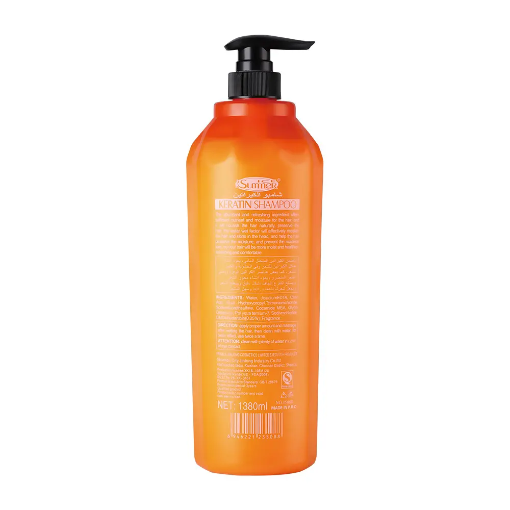 Shampoo I5088 - Image 6