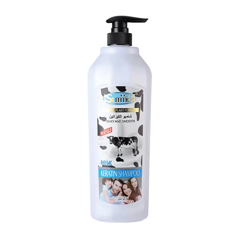 Shampoo I5088 - Image 7