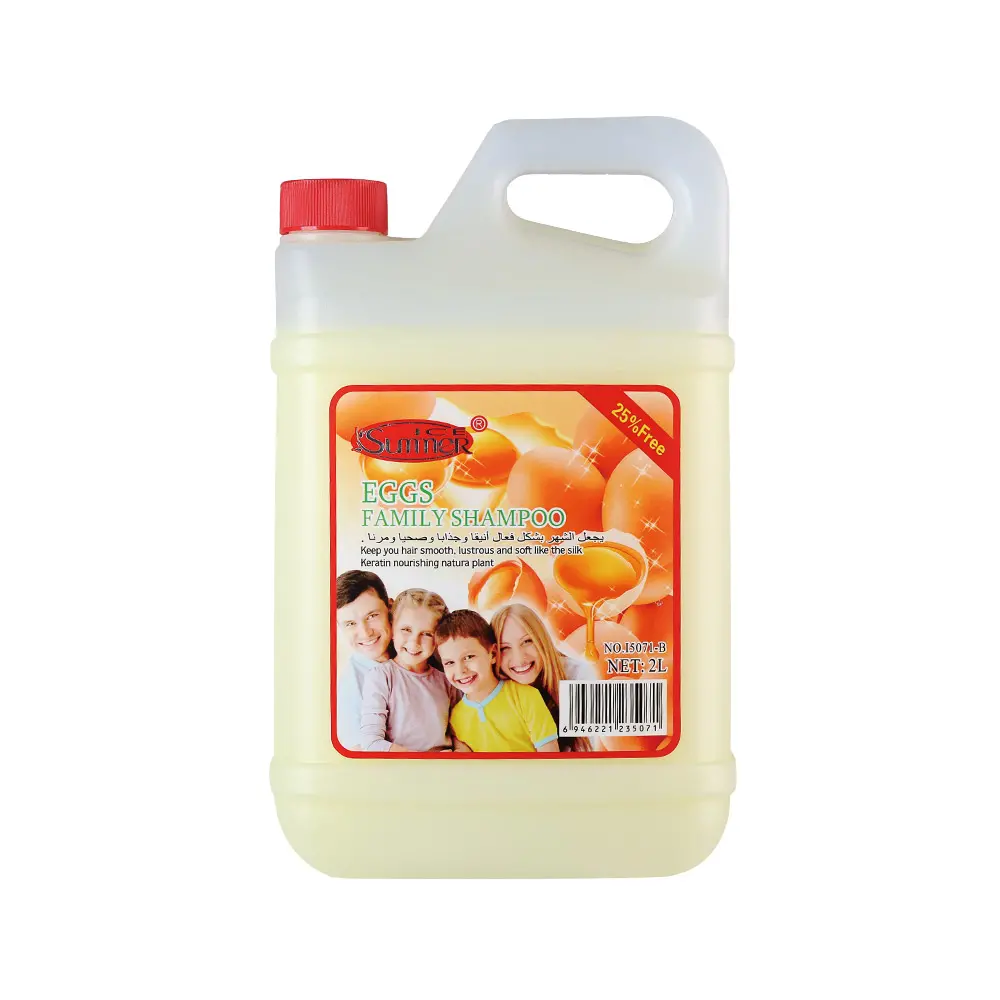 2L Shampoo I5071 - Image 2