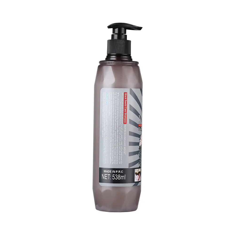 Shampoo I890 - Image 11