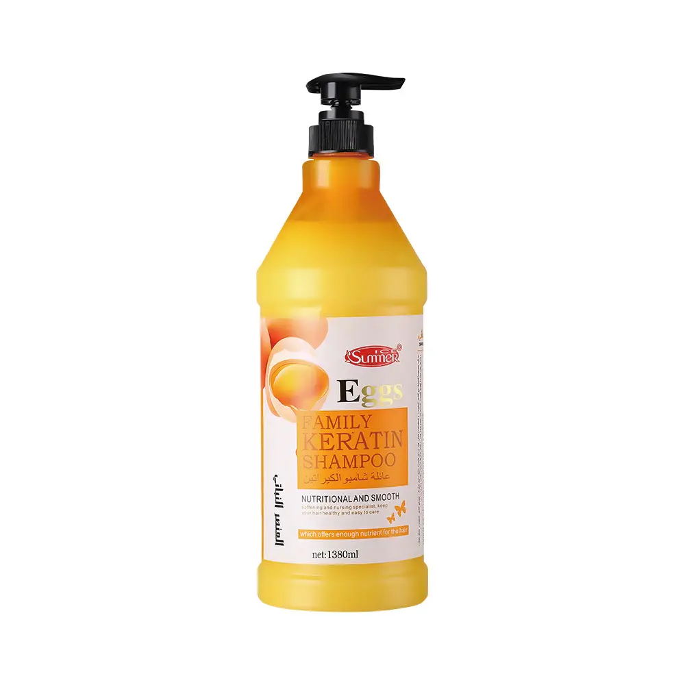 Shampoo I982 - Image 8