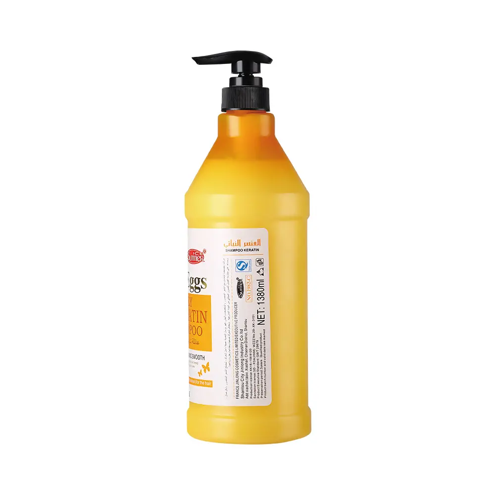 Shampoo I982 - Image 9