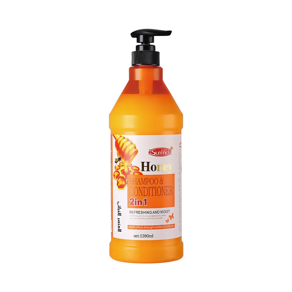Shampoo I982 - Image 11