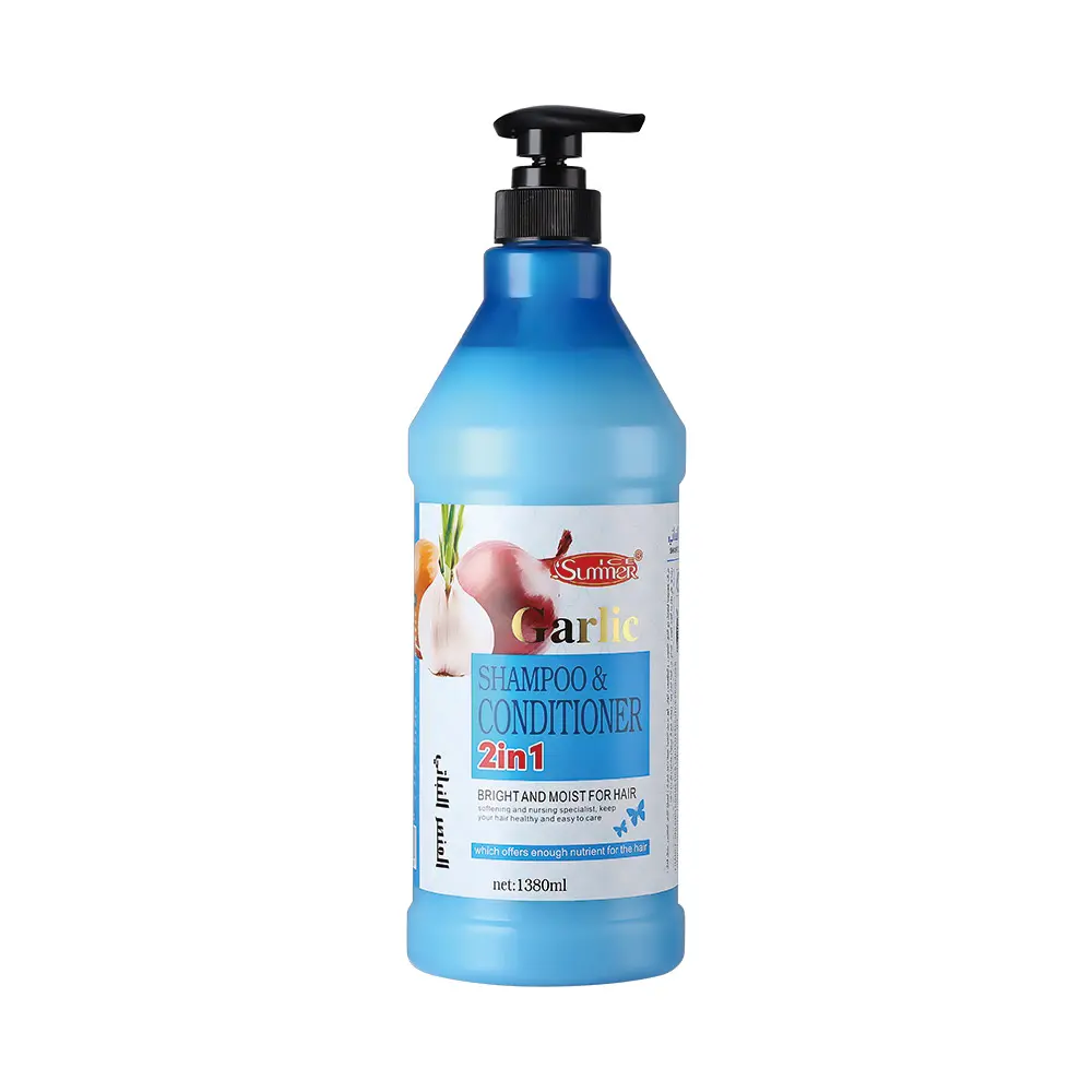 Shampoo I982 - Image 12
