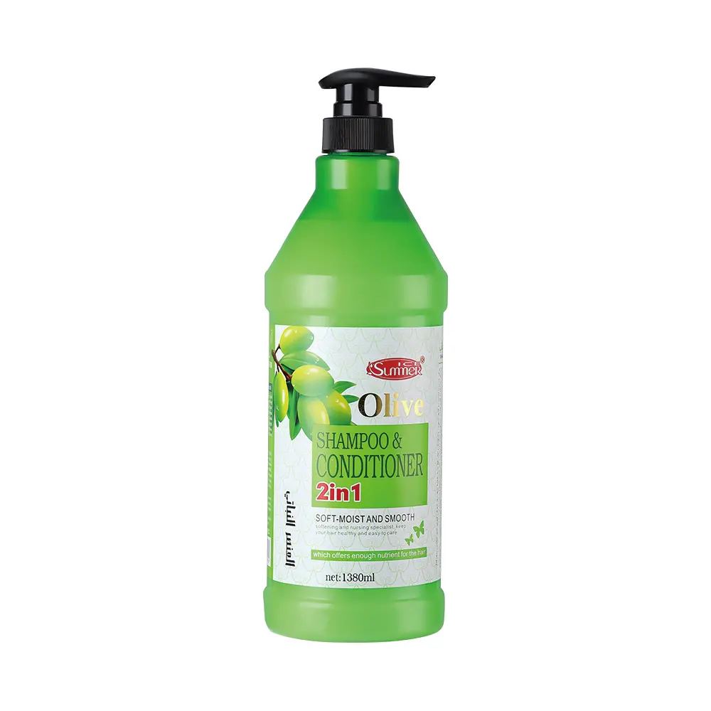 Shampoo I982 - Image 13