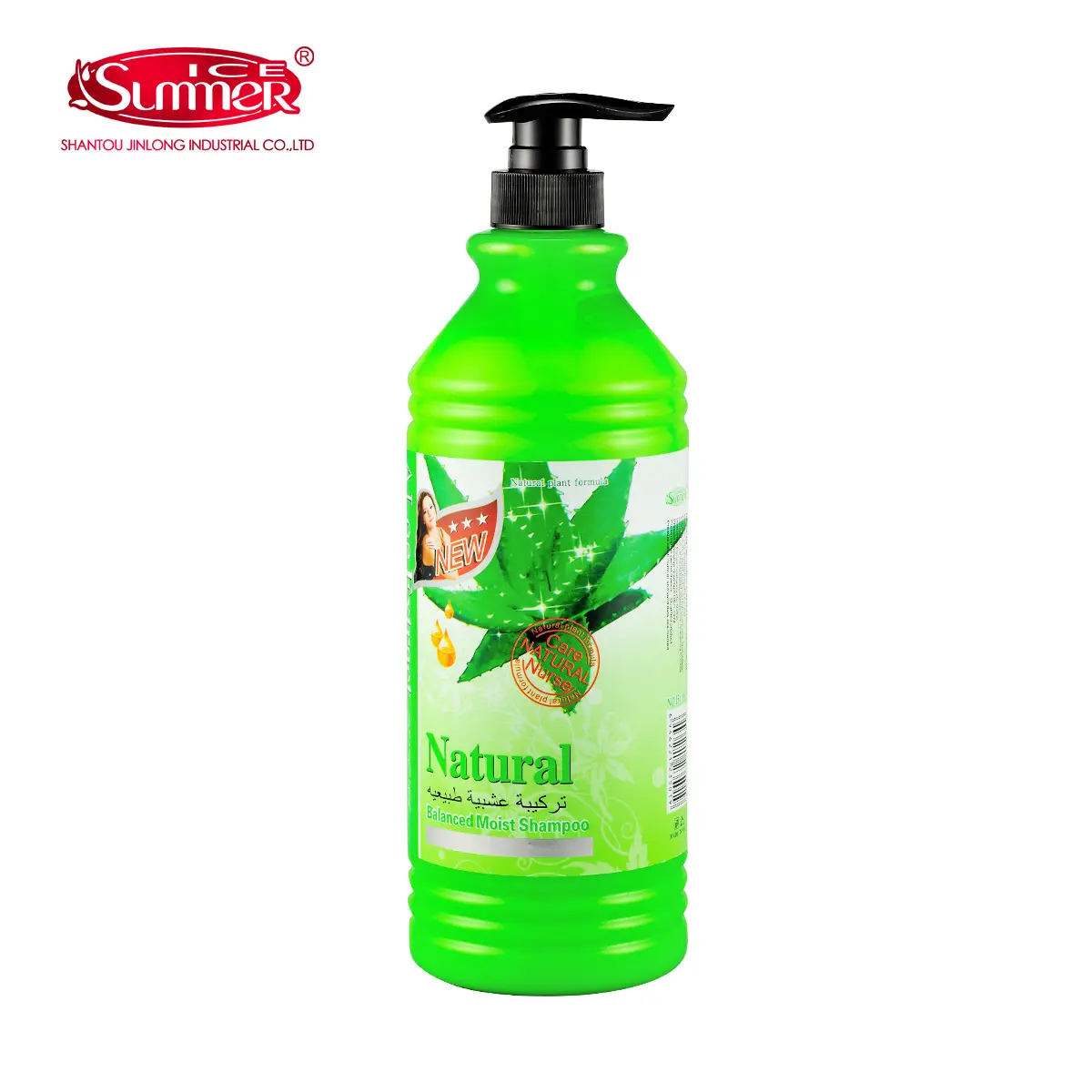 SHAMPOO I5019 - Image 2