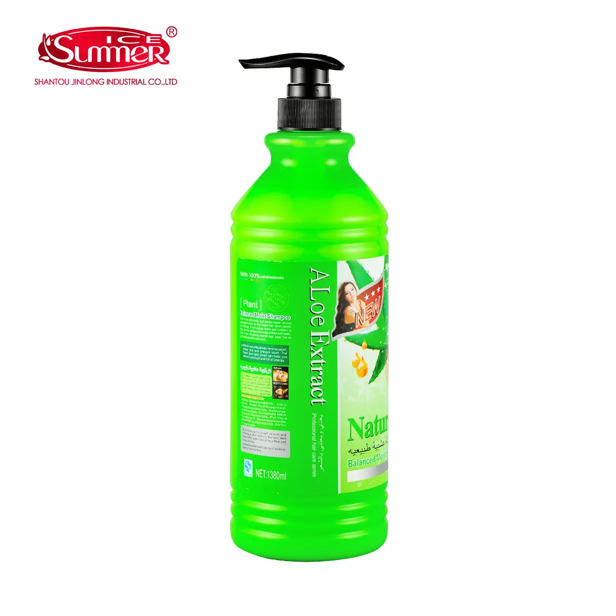 SHAMPOO I5019 - Image 3