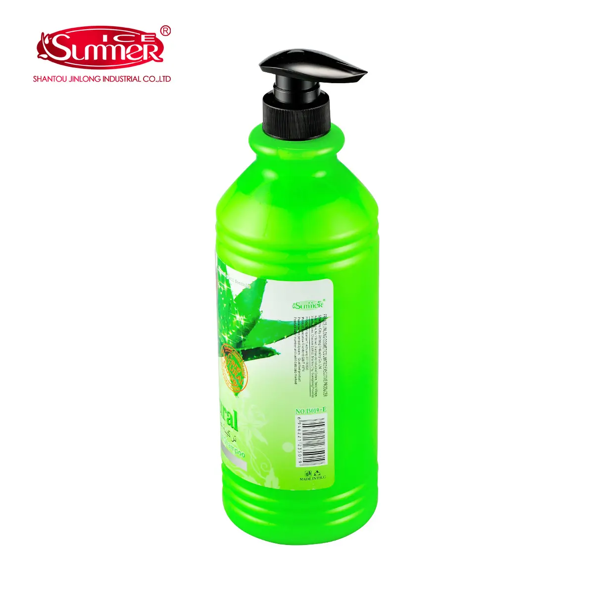SHAMPOO I5019 - Image 4