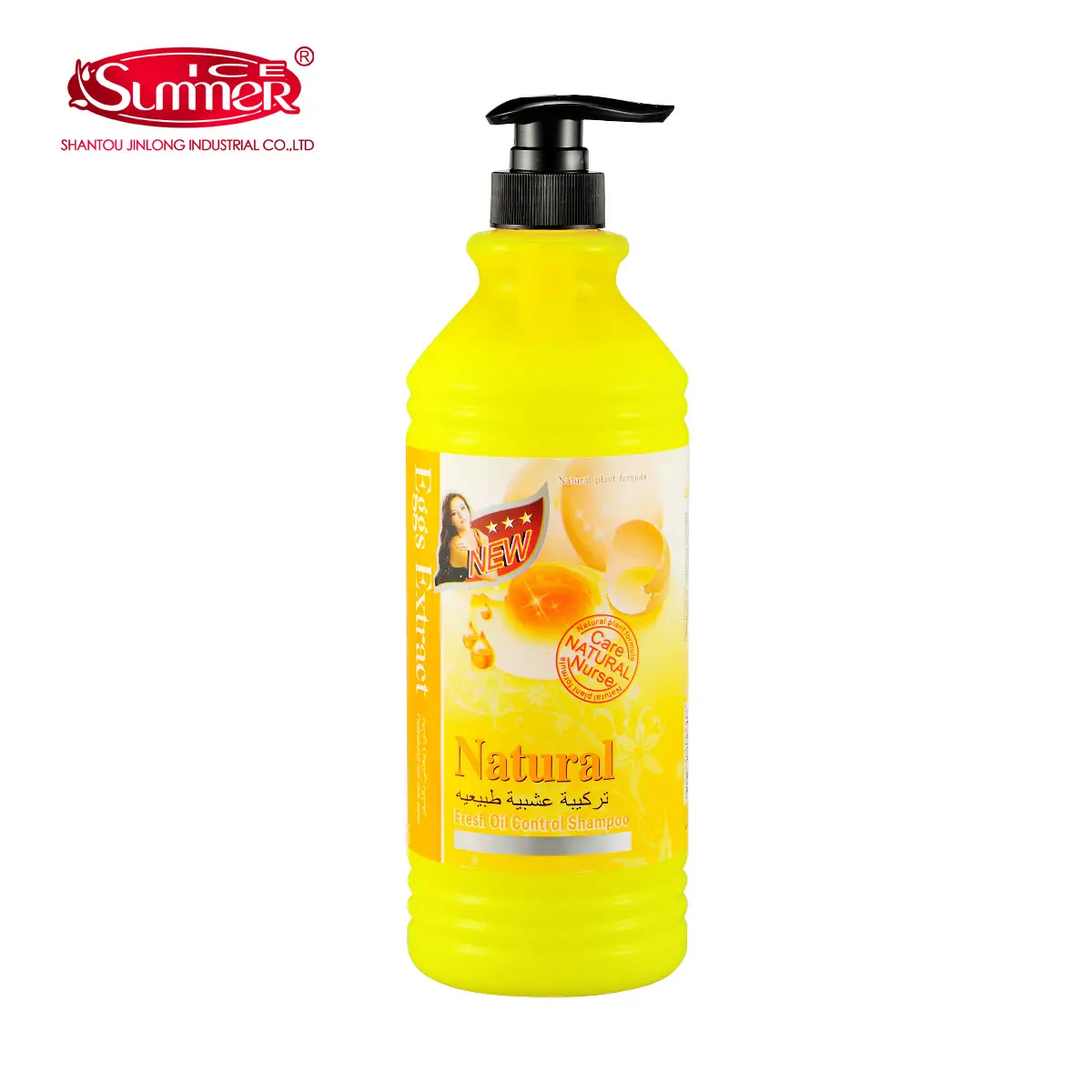 SHAMPOO I5019 - Image 5