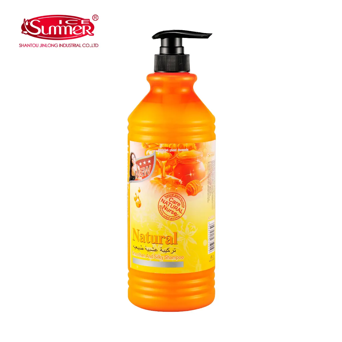 SHAMPOO I5019 - Image 6