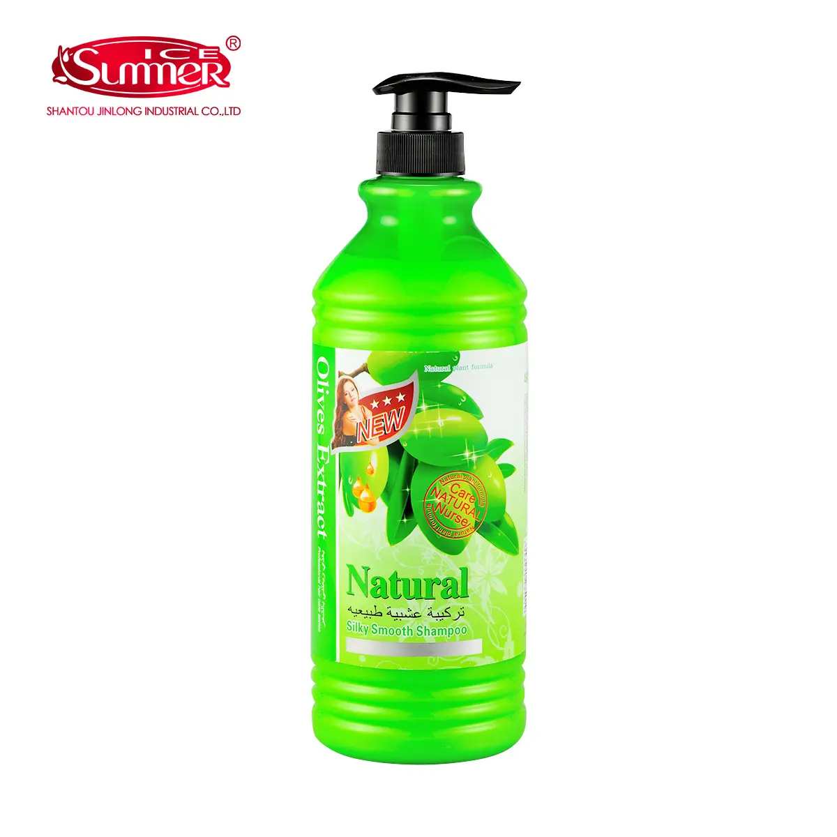 SHAMPOO I5019 - Image 7
